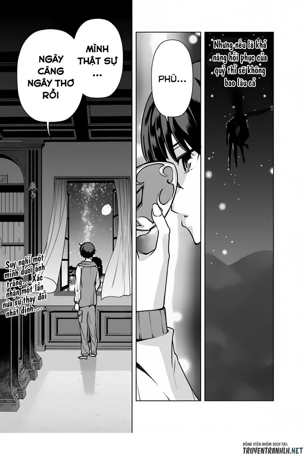 The Reincarnation Magician Of The Inferior Eyes Chapter 41 - 23