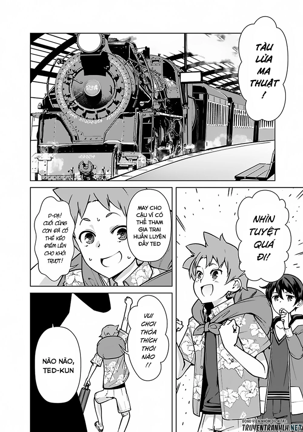 The Reincarnation Magician Of The Inferior Eyes Chapter 42 - 4