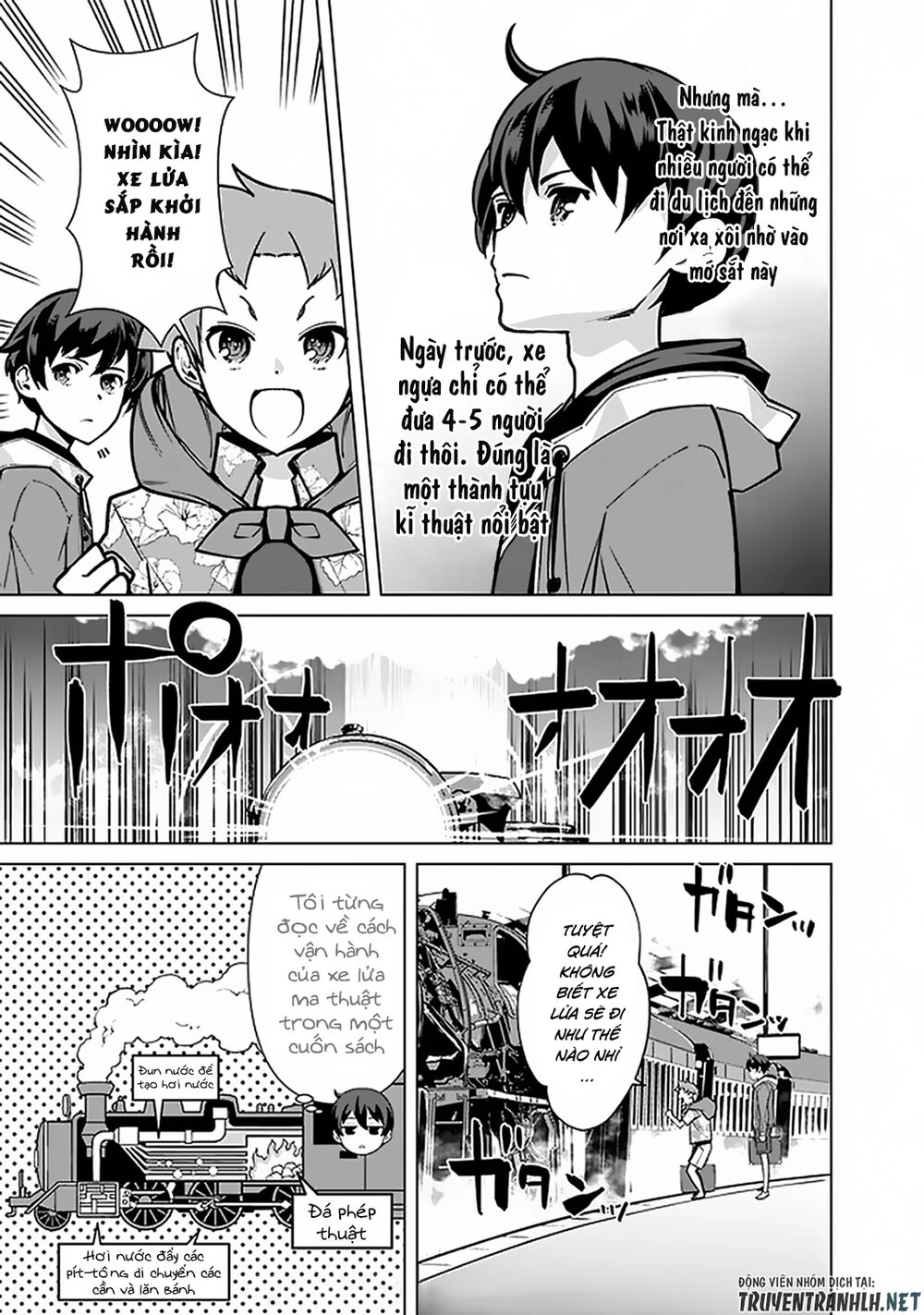 The Reincarnation Magician Of The Inferior Eyes Chapter 42 - 7