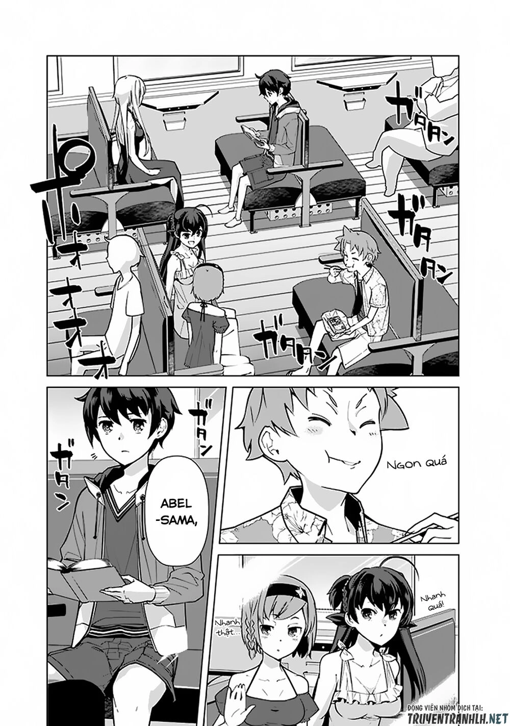 The Reincarnation Magician Of The Inferior Eyes Chapter 42 - 9