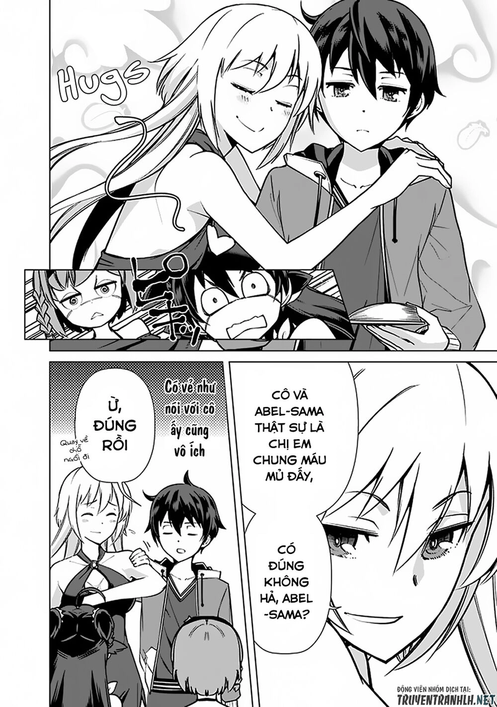 The Reincarnation Magician Of The Inferior Eyes Chapter 42 - 12