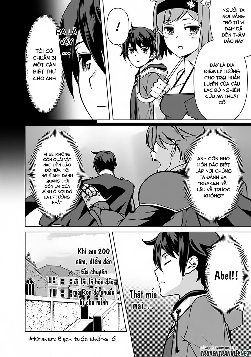 The Reincarnation Magician Of The Inferior Eyes Chapter 42 - 18