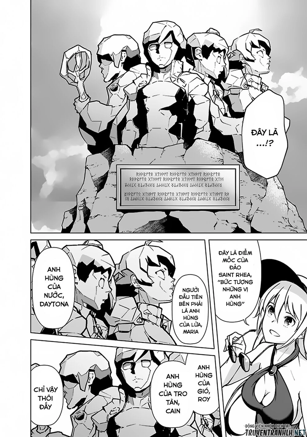 The Reincarnation Magician Of The Inferior Eyes Chapter 42 - 20