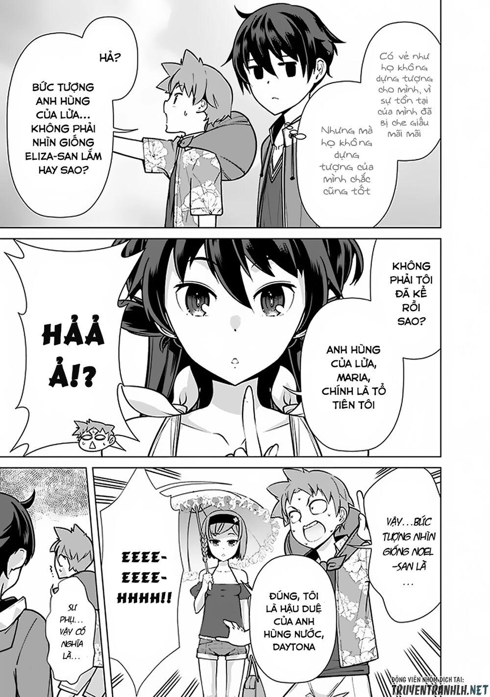 The Reincarnation Magician Of The Inferior Eyes Chapter 42 - 21