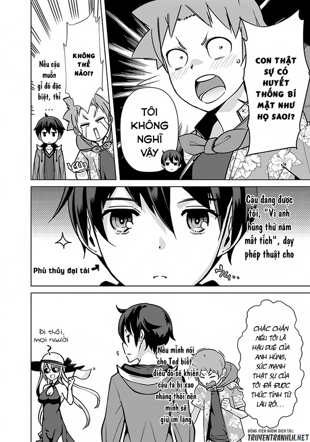 The Reincarnation Magician Of The Inferior Eyes Chapter 42 - 22