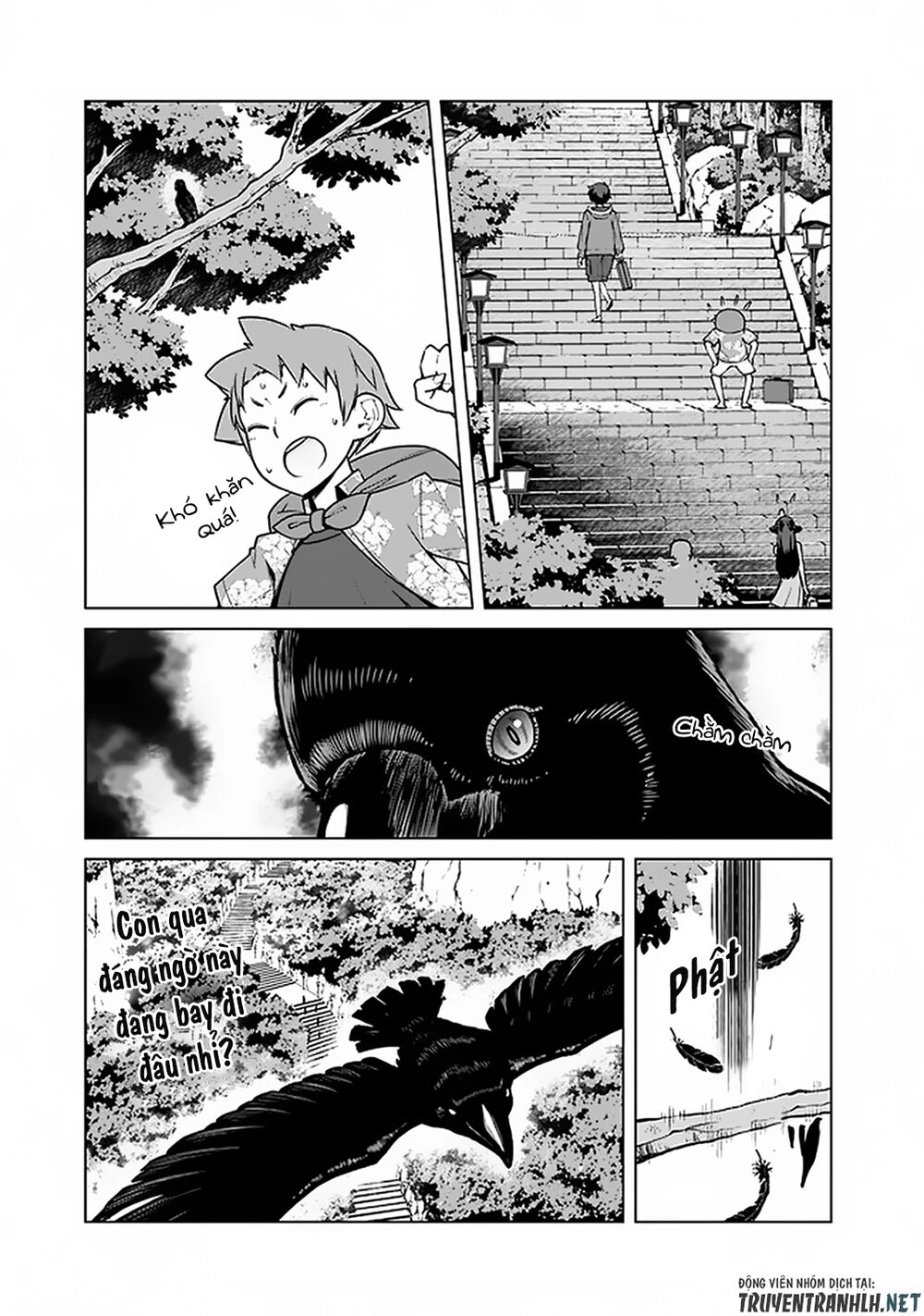 The Reincarnation Magician Of The Inferior Eyes Chapter 42 - 23