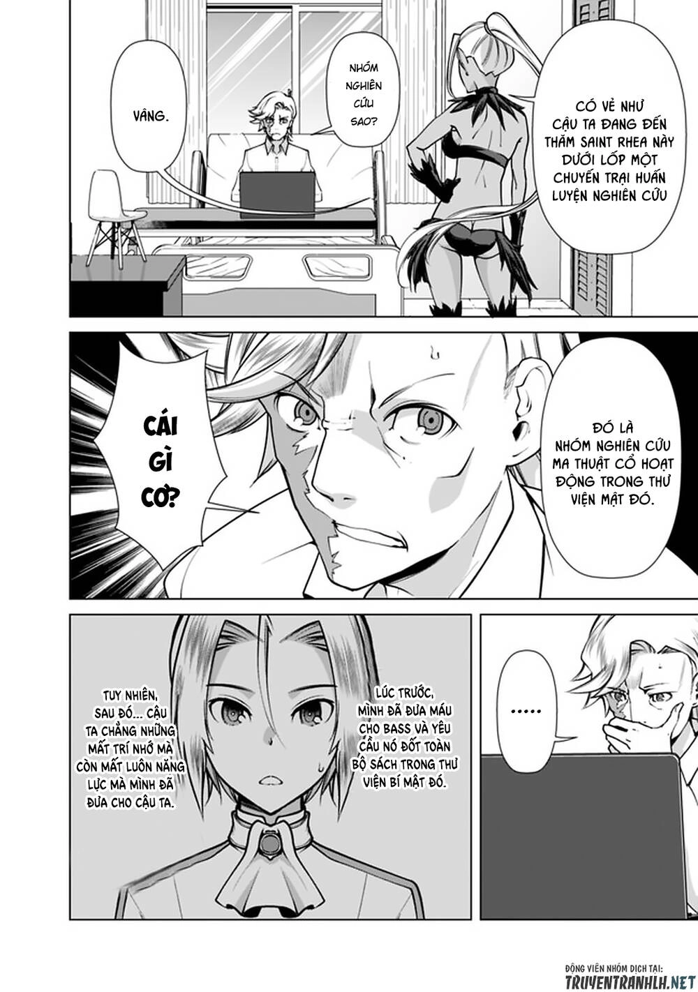 The Reincarnation Magician Of The Inferior Eyes Chapter 43 - 7