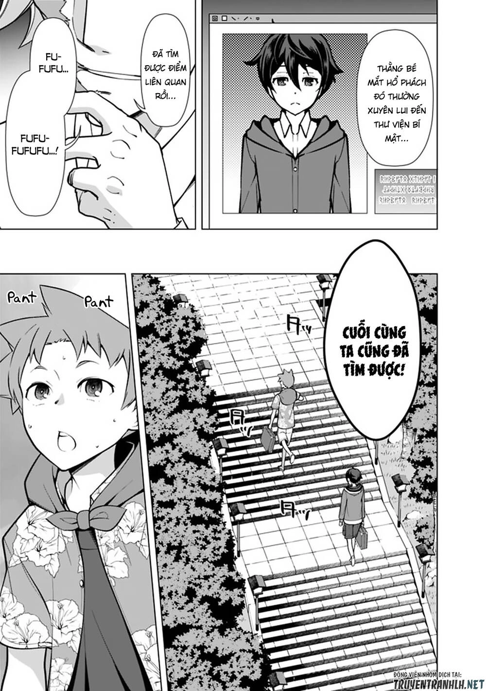 The Reincarnation Magician Of The Inferior Eyes Chapter 43 - 8