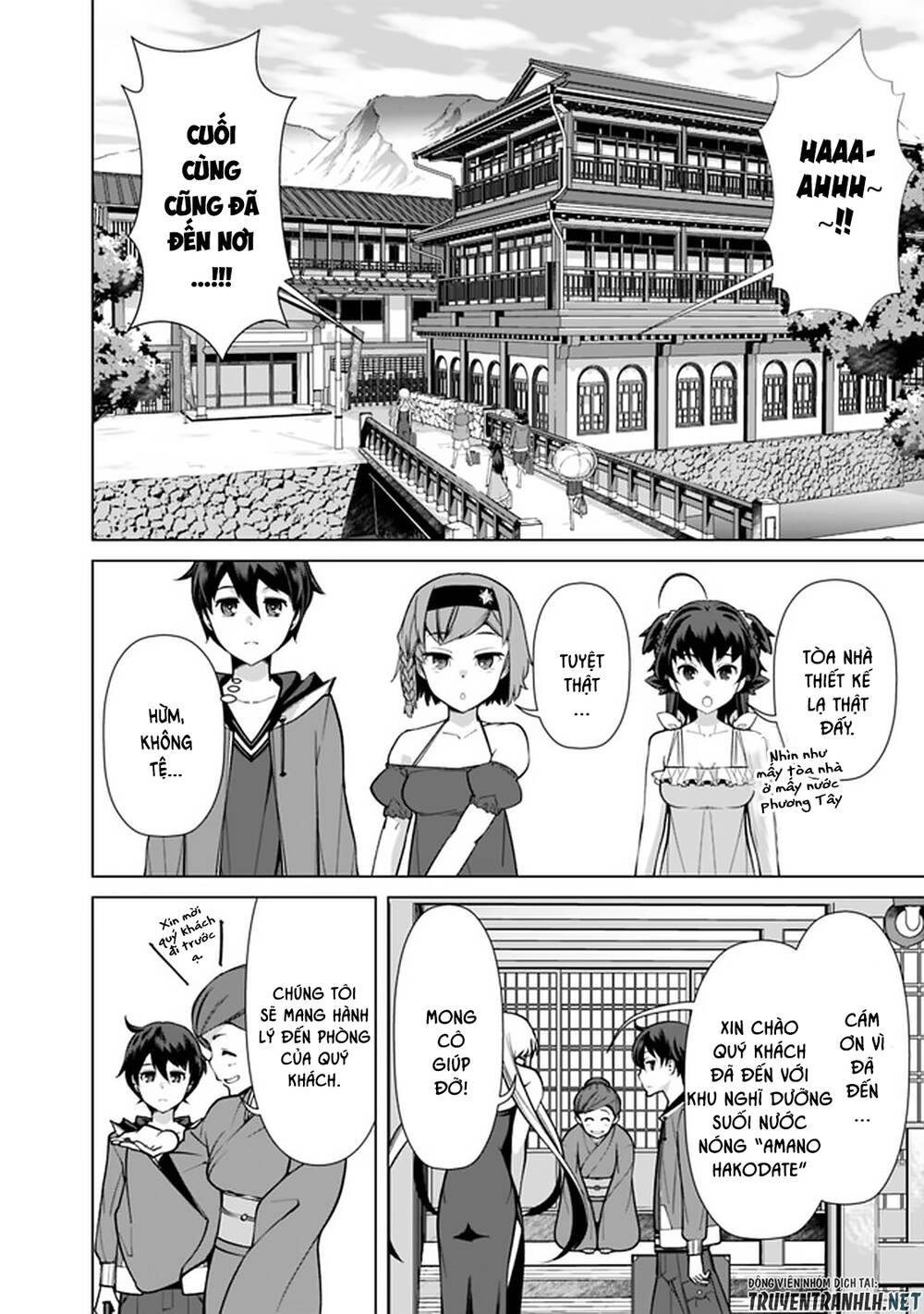 The Reincarnation Magician Of The Inferior Eyes Chapter 43 - 9