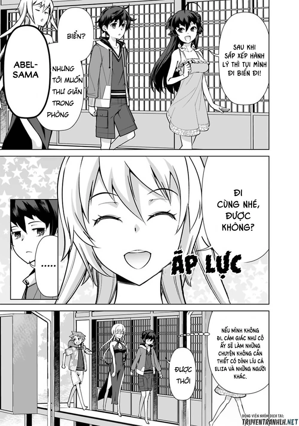 The Reincarnation Magician Of The Inferior Eyes Chapter 43 - 10