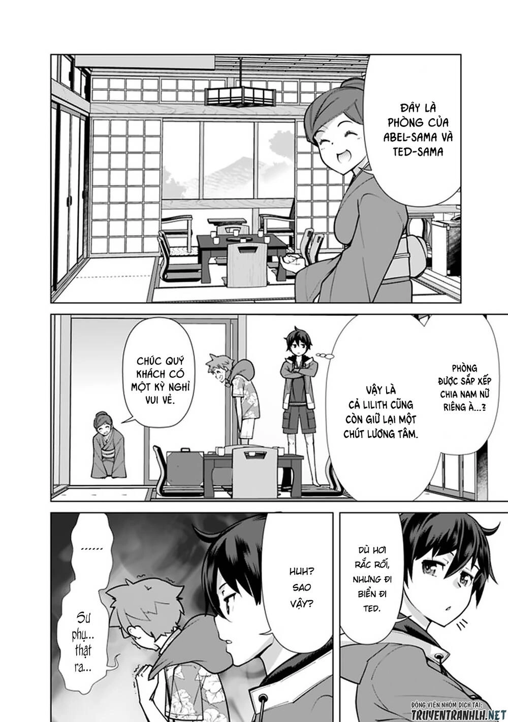 The Reincarnation Magician Of The Inferior Eyes Chapter 43 - 11