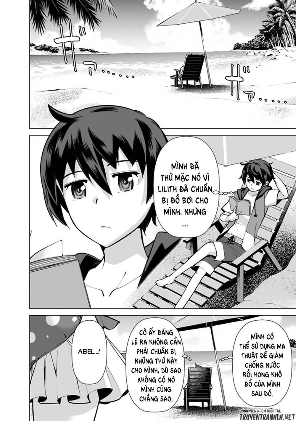 The Reincarnation Magician Of The Inferior Eyes Chapter 43 - 13