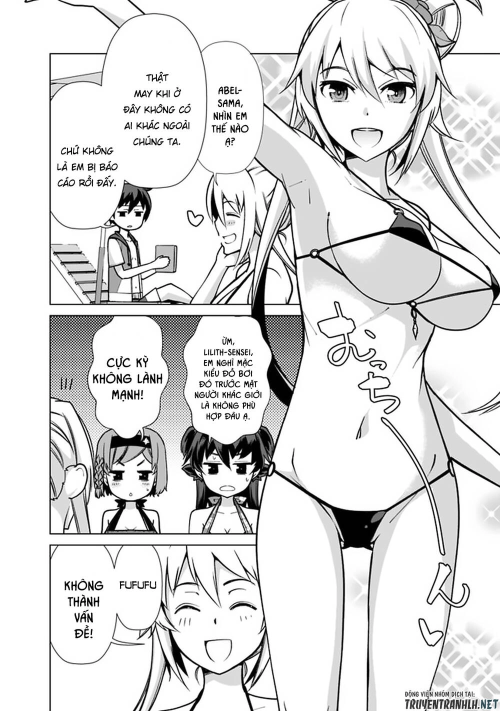 The Reincarnation Magician Of The Inferior Eyes Chapter 43 - 17