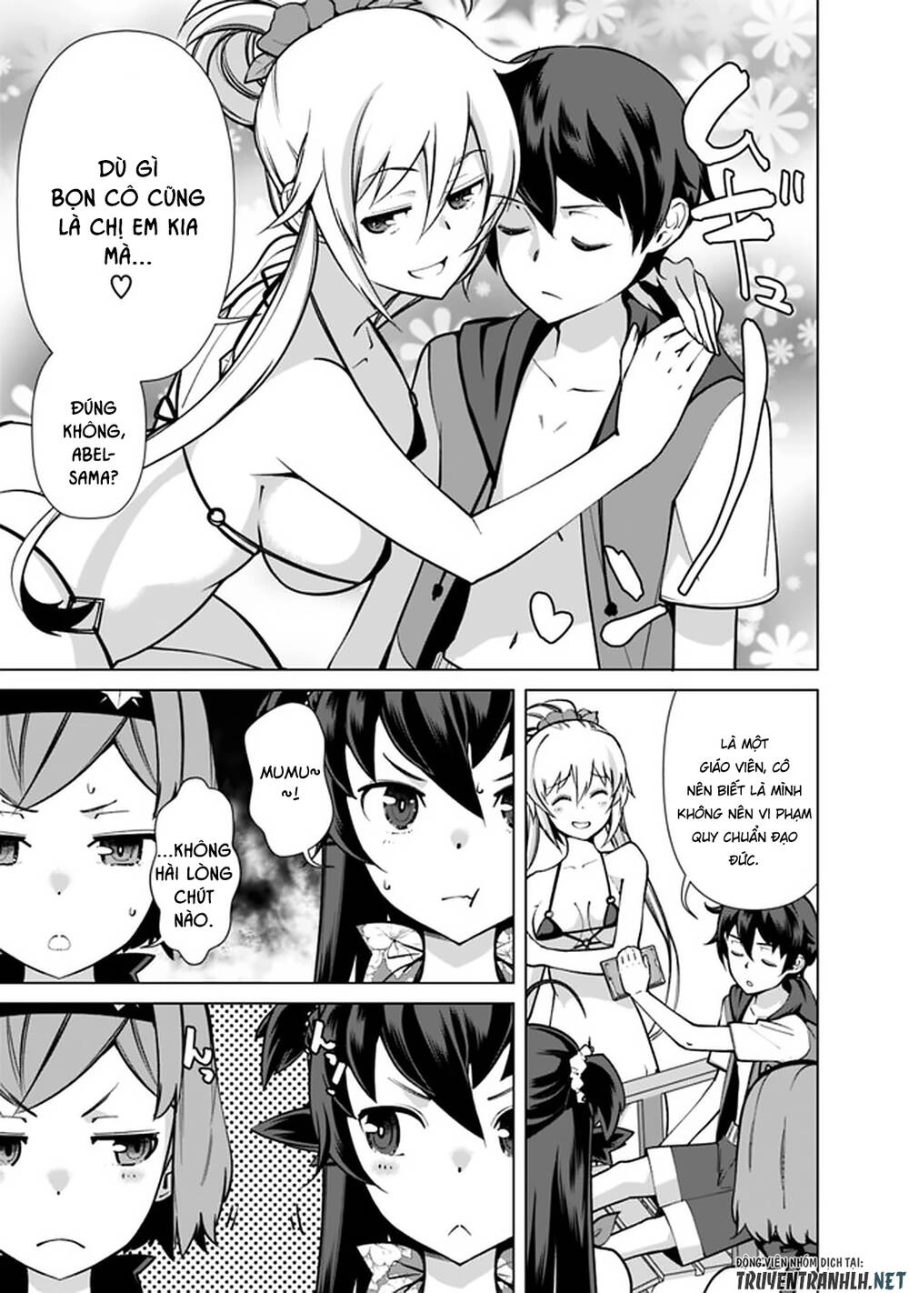 The Reincarnation Magician Of The Inferior Eyes Chapter 43 - 18