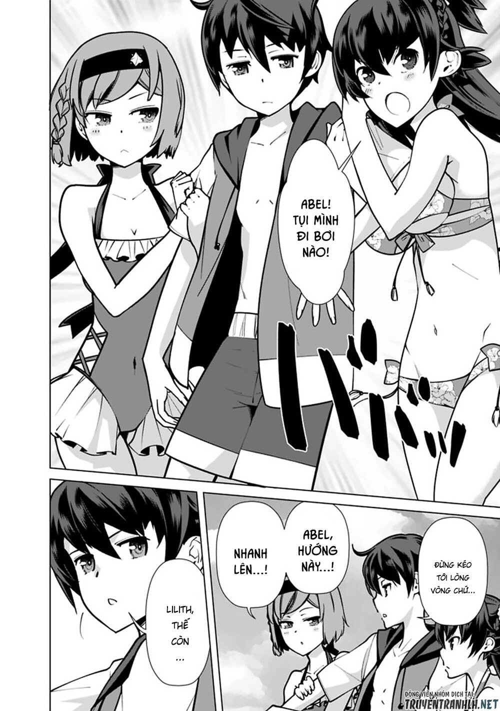 The Reincarnation Magician Of The Inferior Eyes Chapter 43 - 19