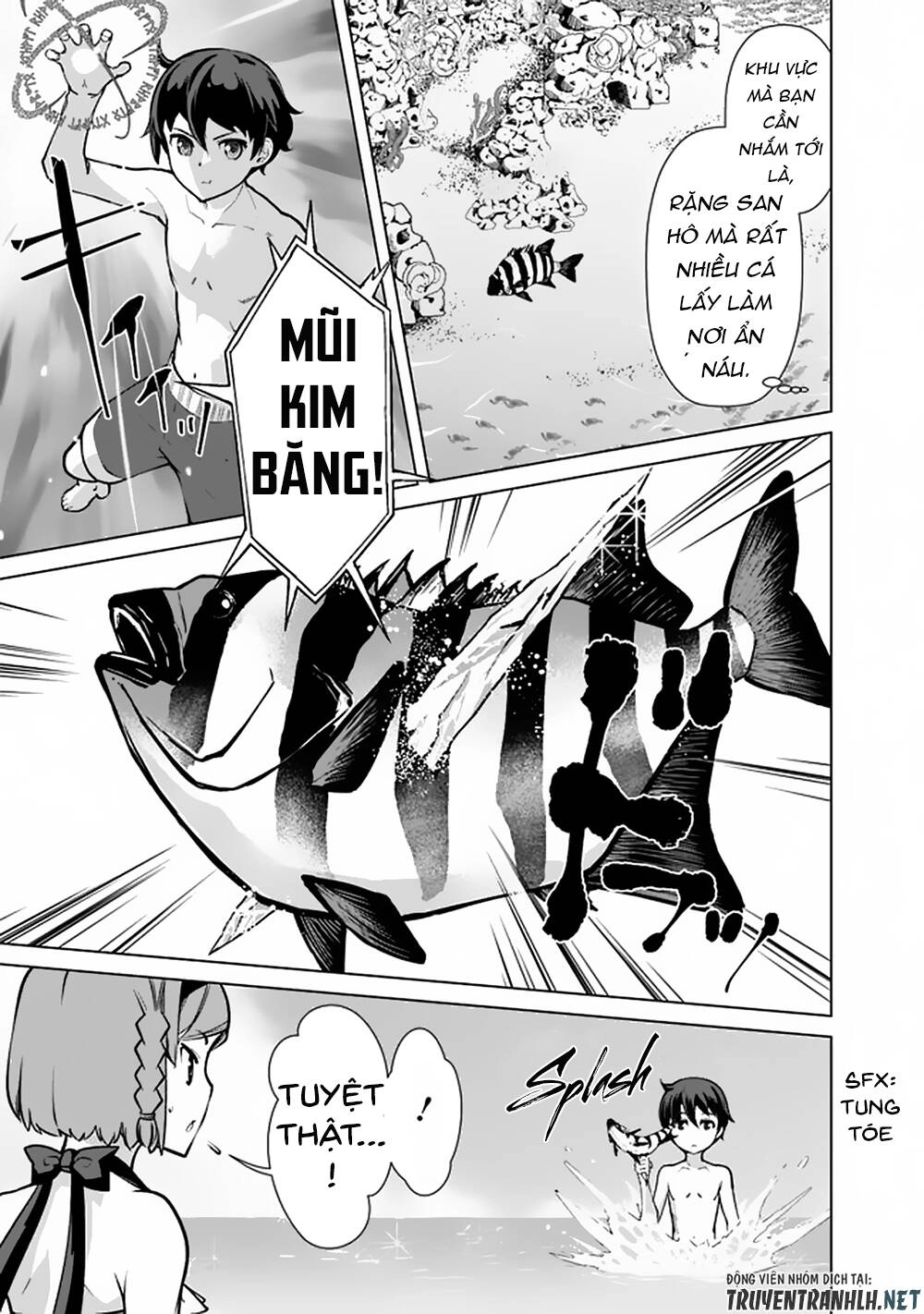 The Reincarnation Magician Of The Inferior Eyes Chapter 44 - 9