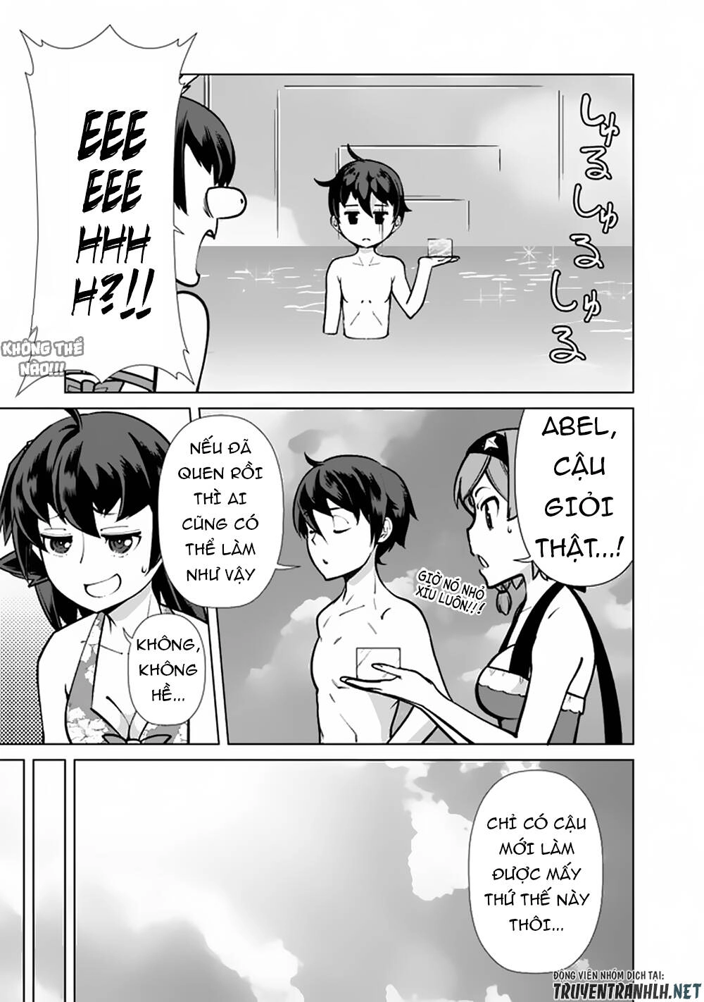 The Reincarnation Magician Of The Inferior Eyes Chapter 44 - 15