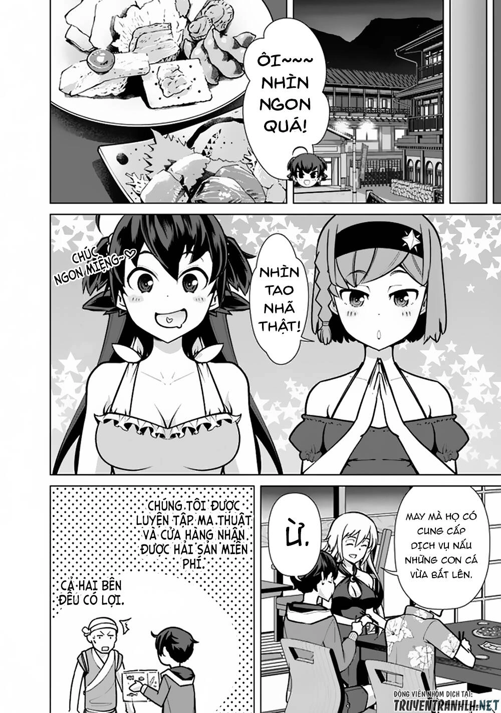 The Reincarnation Magician Of The Inferior Eyes Chapter 44 - 16