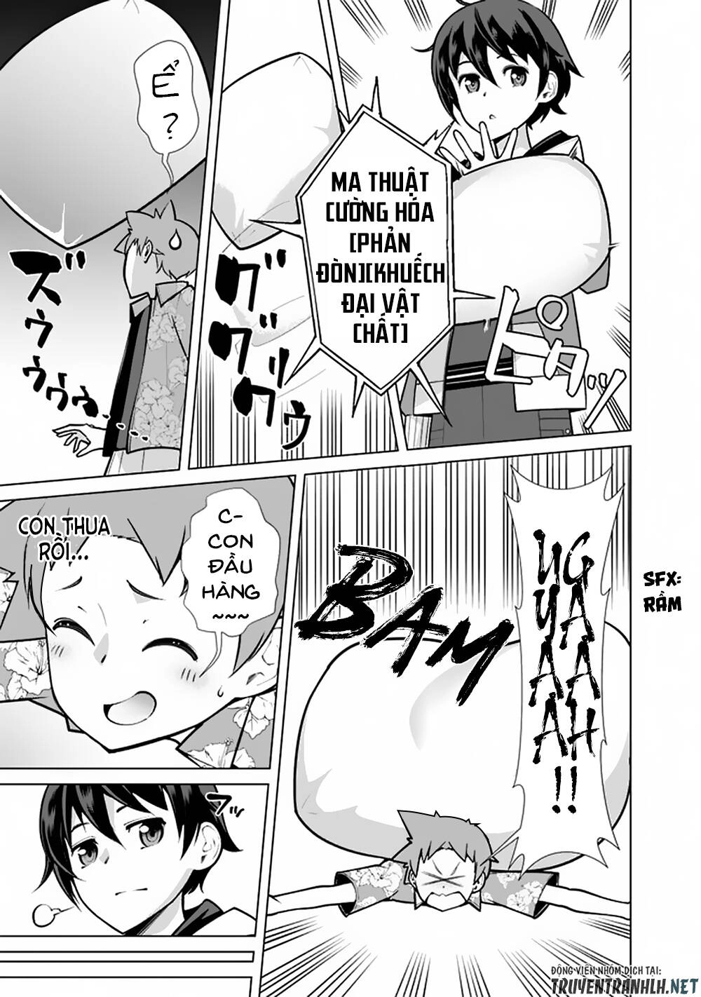 The Reincarnation Magician Of The Inferior Eyes Chapter 44 - 21