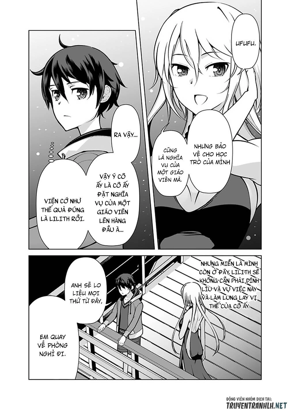 The Reincarnation Magician Of The Inferior Eyes Chapter 45 - 8