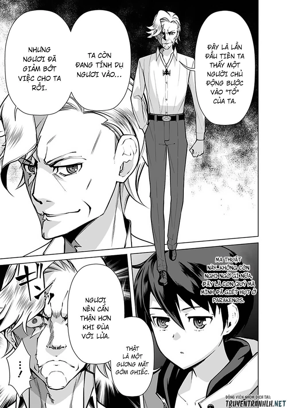 The Reincarnation Magician Of The Inferior Eyes Chapter 45 - 11