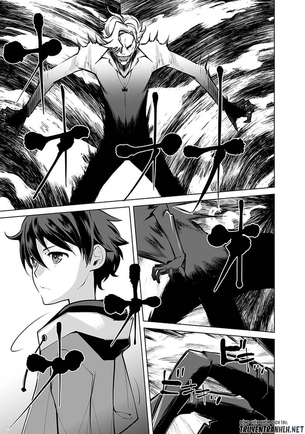 The Reincarnation Magician Of The Inferior Eyes Chapter 45 - 13