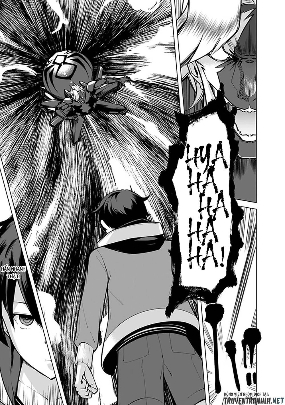 The Reincarnation Magician Of The Inferior Eyes Chapter 45 - 15