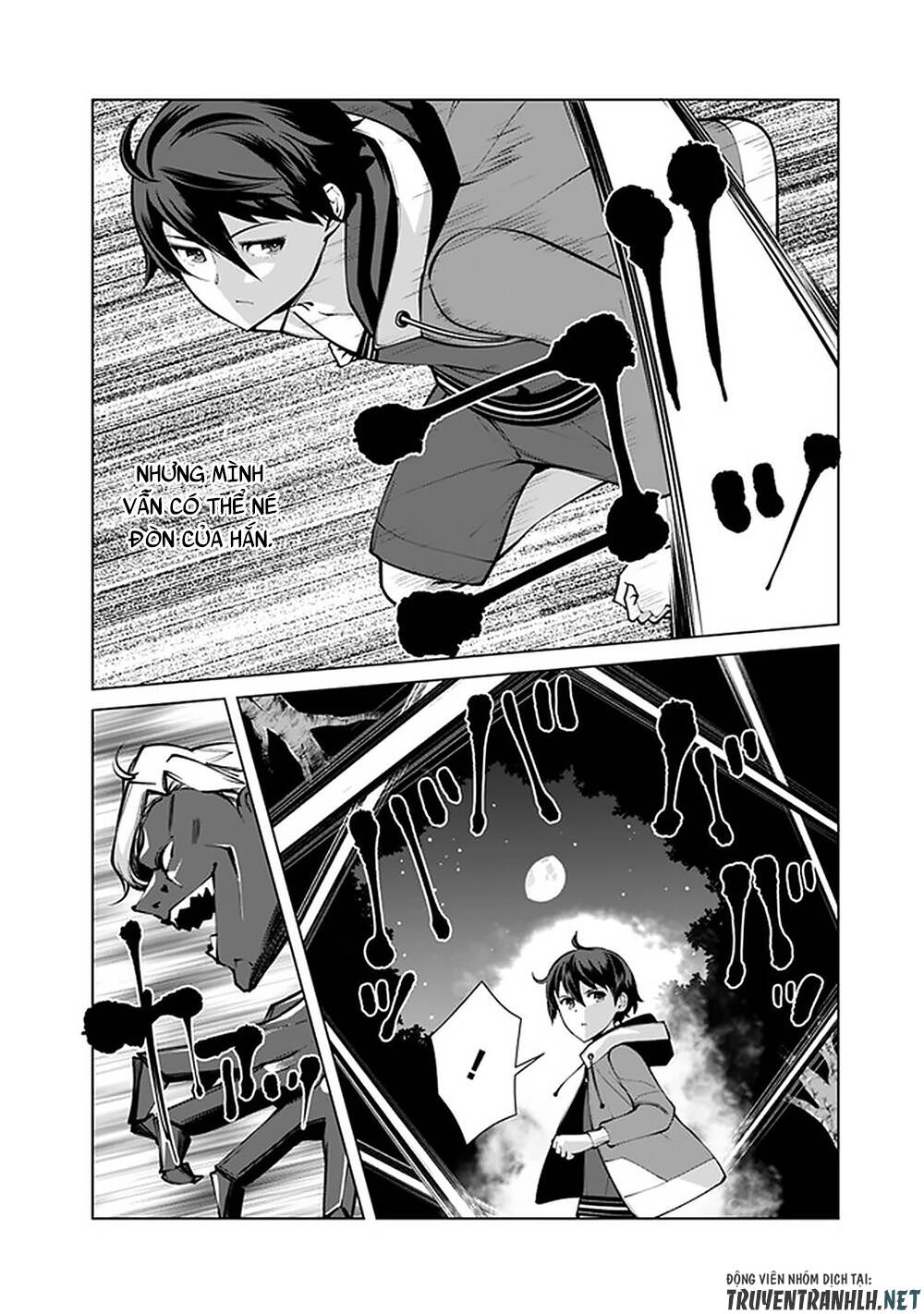 The Reincarnation Magician Of The Inferior Eyes Chapter 45 - 16