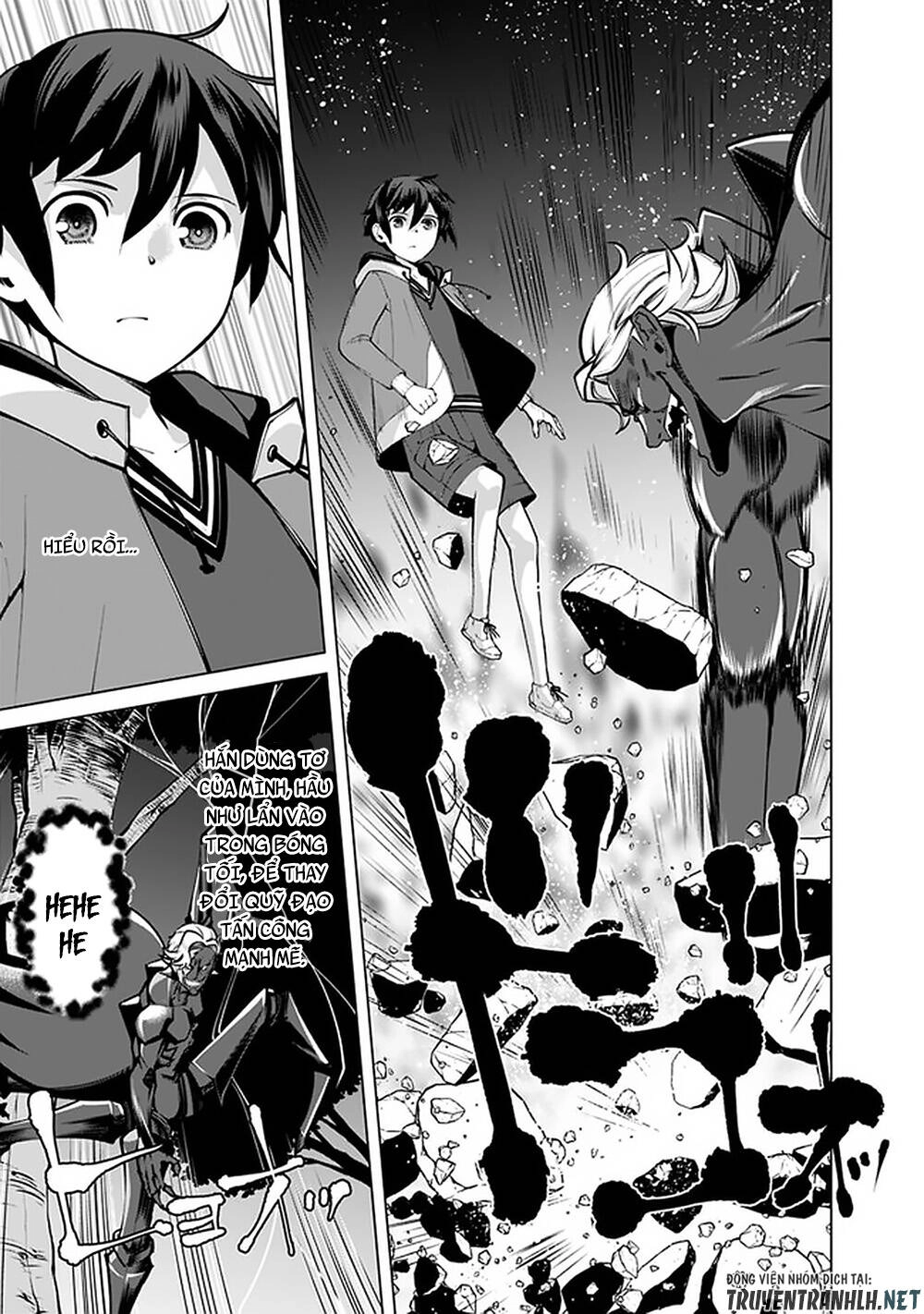 The Reincarnation Magician Of The Inferior Eyes Chapter 45 - 17