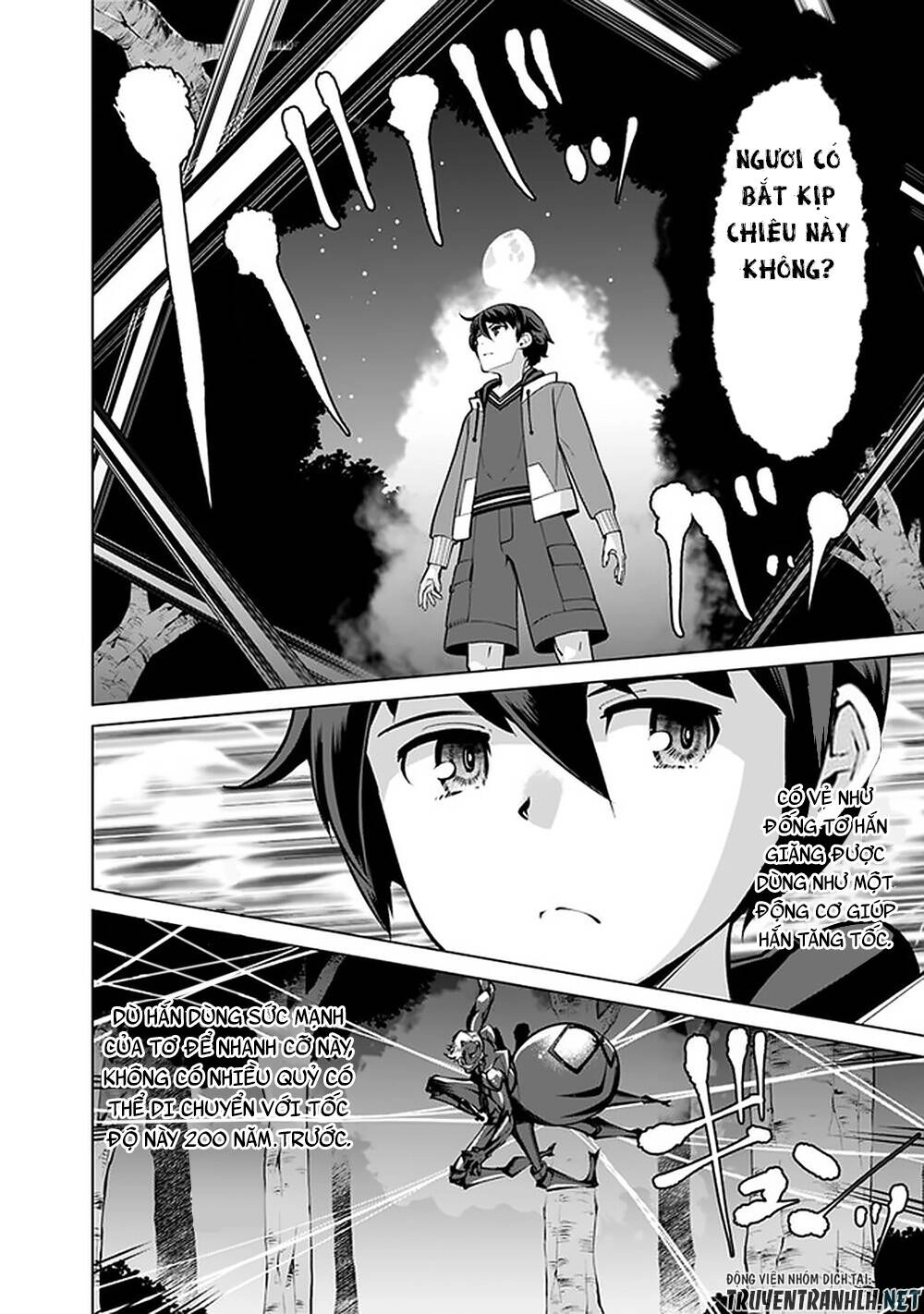 The Reincarnation Magician Of The Inferior Eyes Chapter 45 - 18