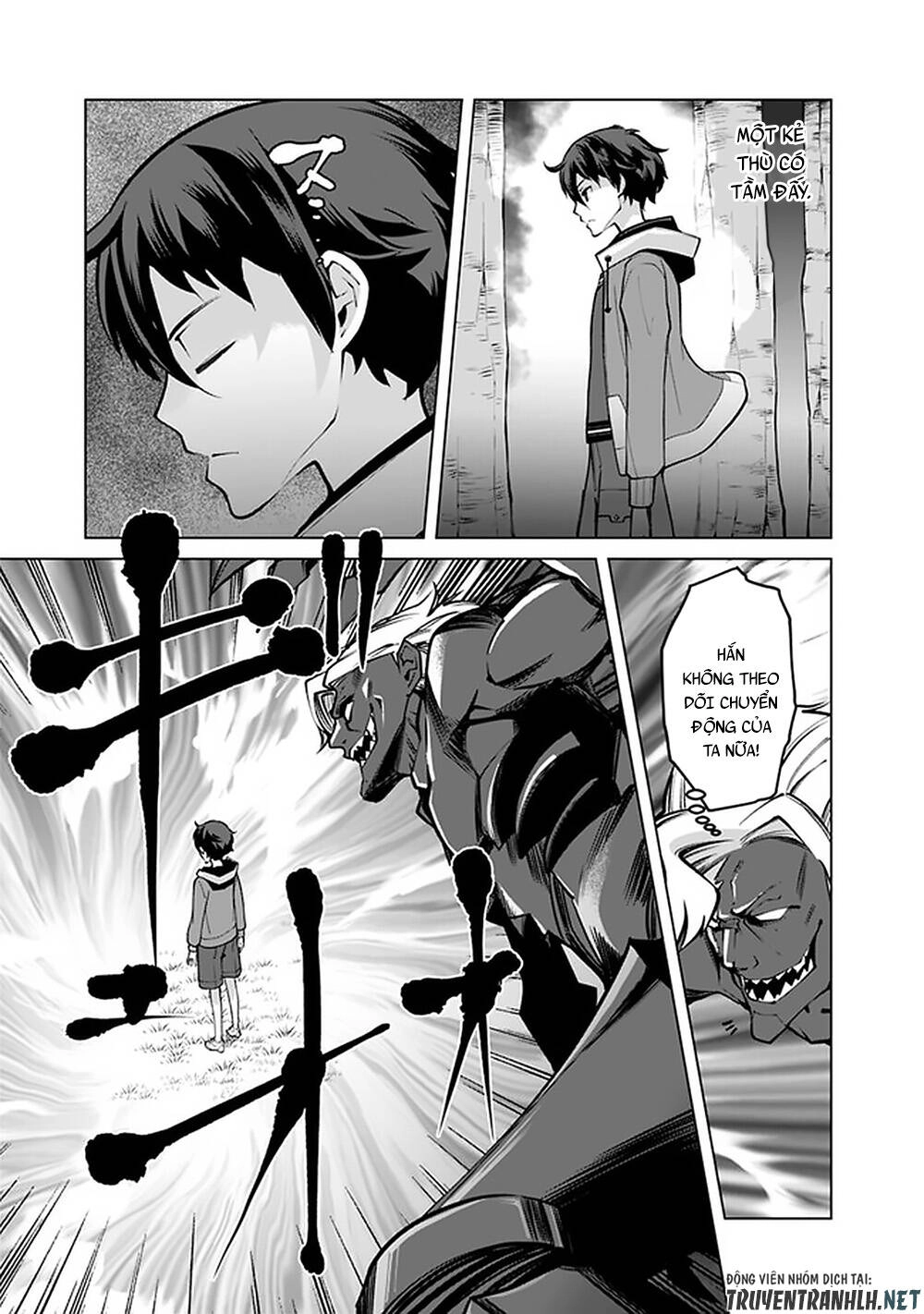 The Reincarnation Magician Of The Inferior Eyes Chapter 45 - 19