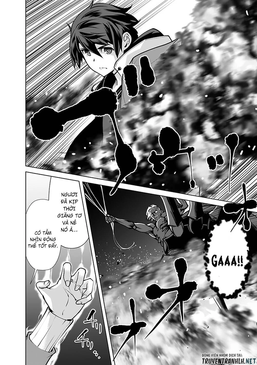 The Reincarnation Magician Of The Inferior Eyes Chapter 45 - 20