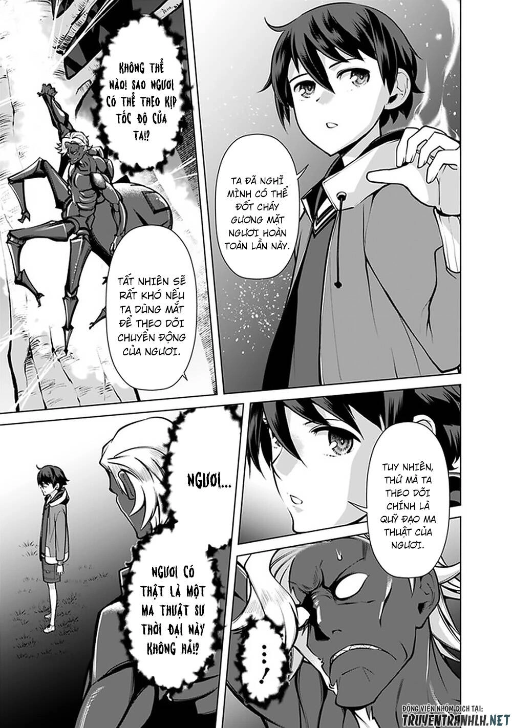 The Reincarnation Magician Of The Inferior Eyes Chapter 45 - 21