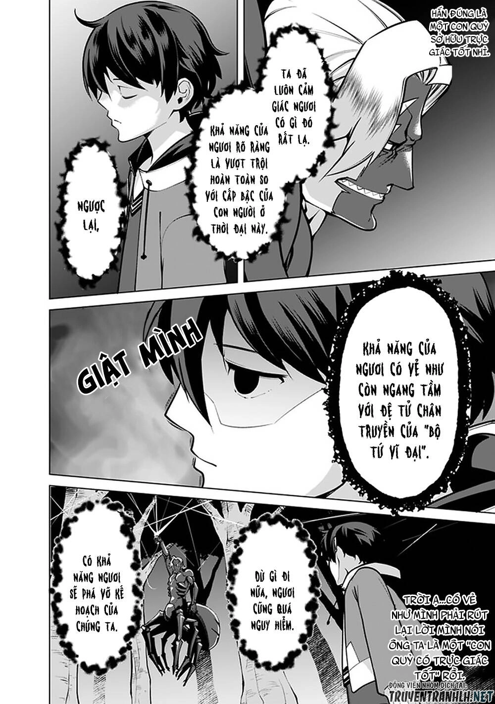 The Reincarnation Magician Of The Inferior Eyes Chapter 45 - 22