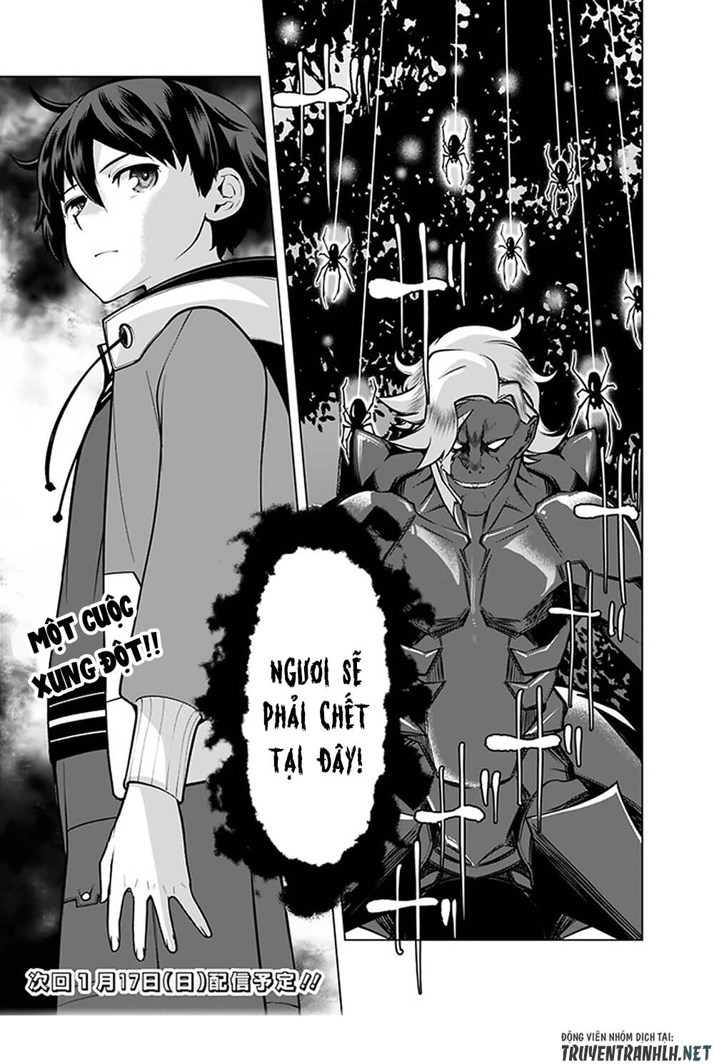 The Reincarnation Magician Of The Inferior Eyes Chapter 45 - 23