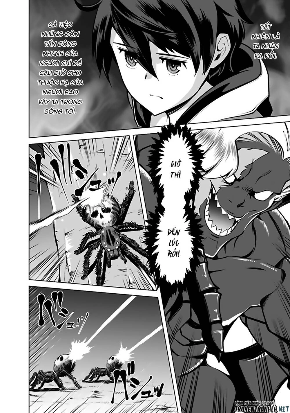 The Reincarnation Magician Of The Inferior Eyes Chapter 46 - 4