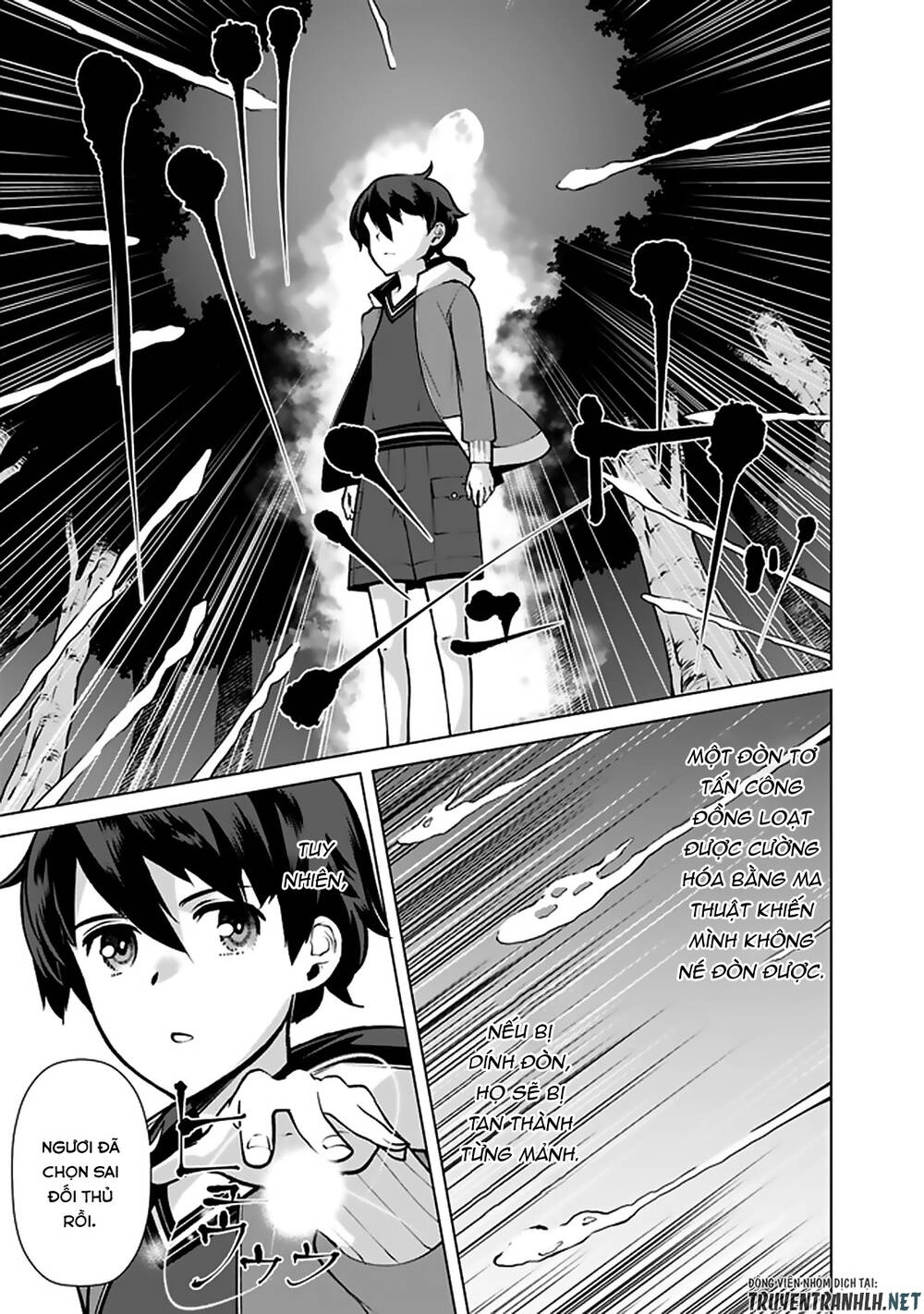 The Reincarnation Magician Of The Inferior Eyes Chapter 46 - 5