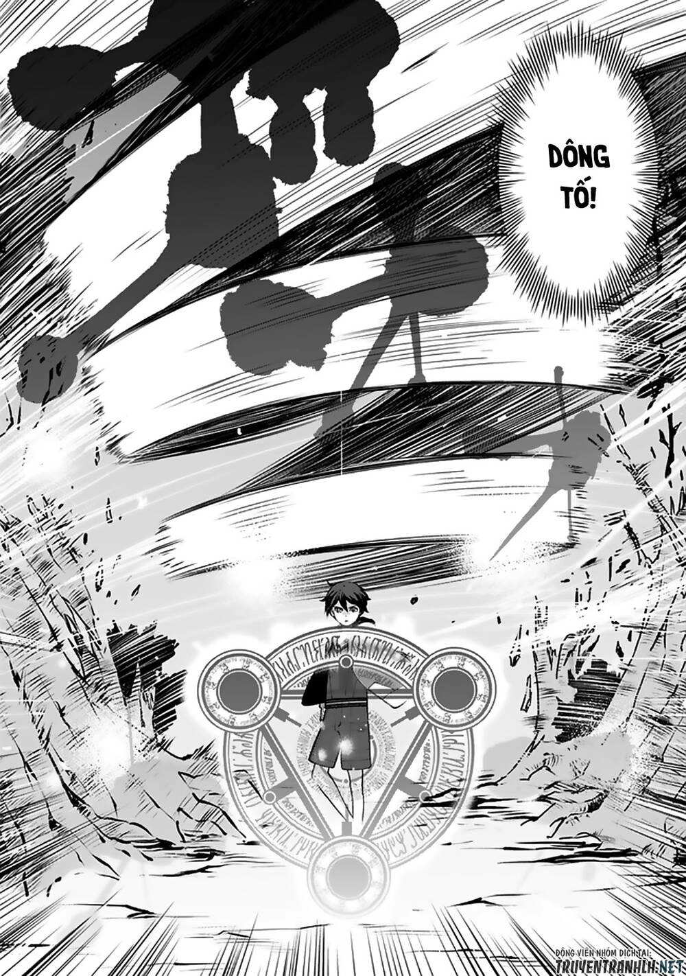 The Reincarnation Magician Of The Inferior Eyes Chapter 46 - 6