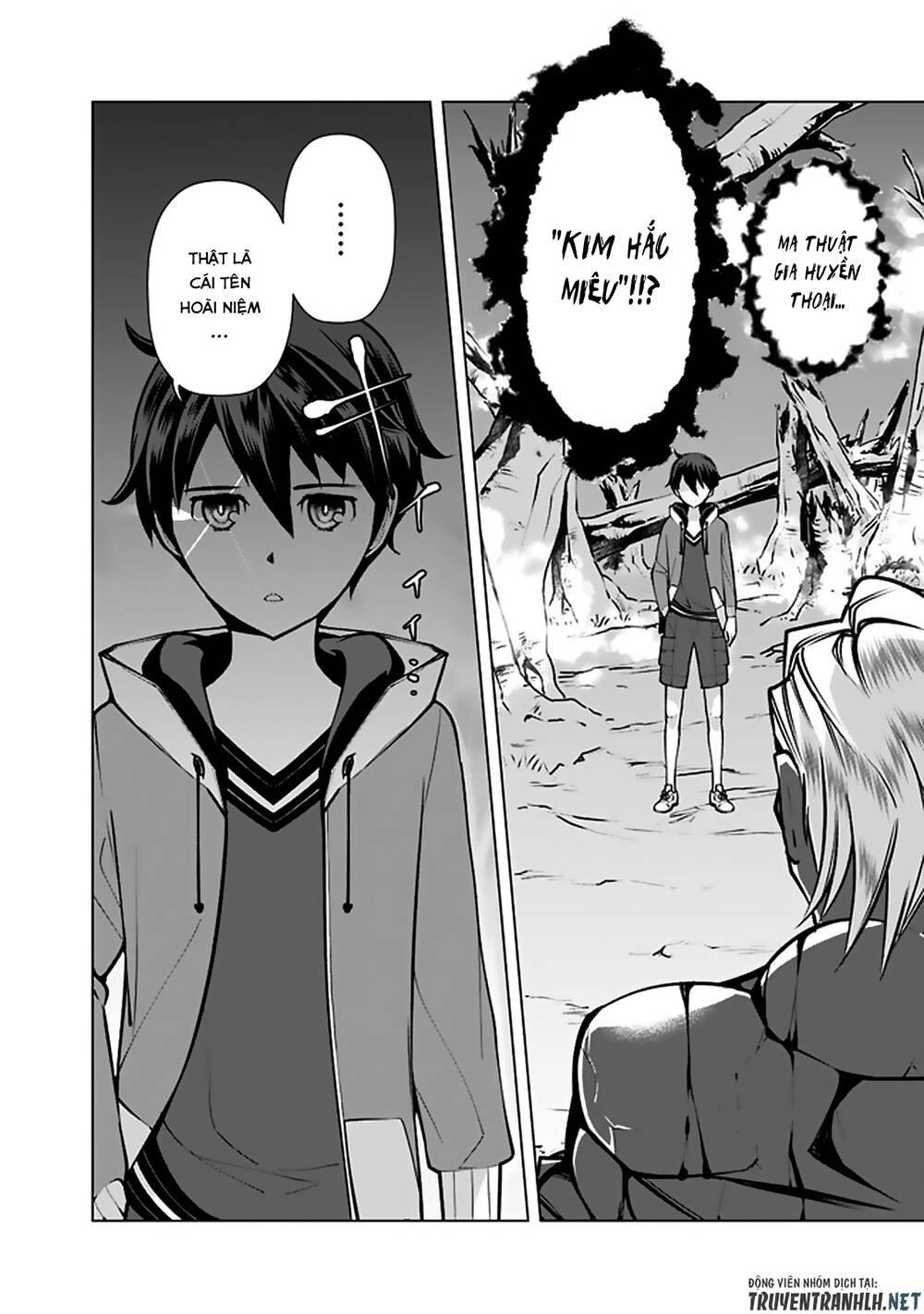 The Reincarnation Magician Of The Inferior Eyes Chapter 46 - 10