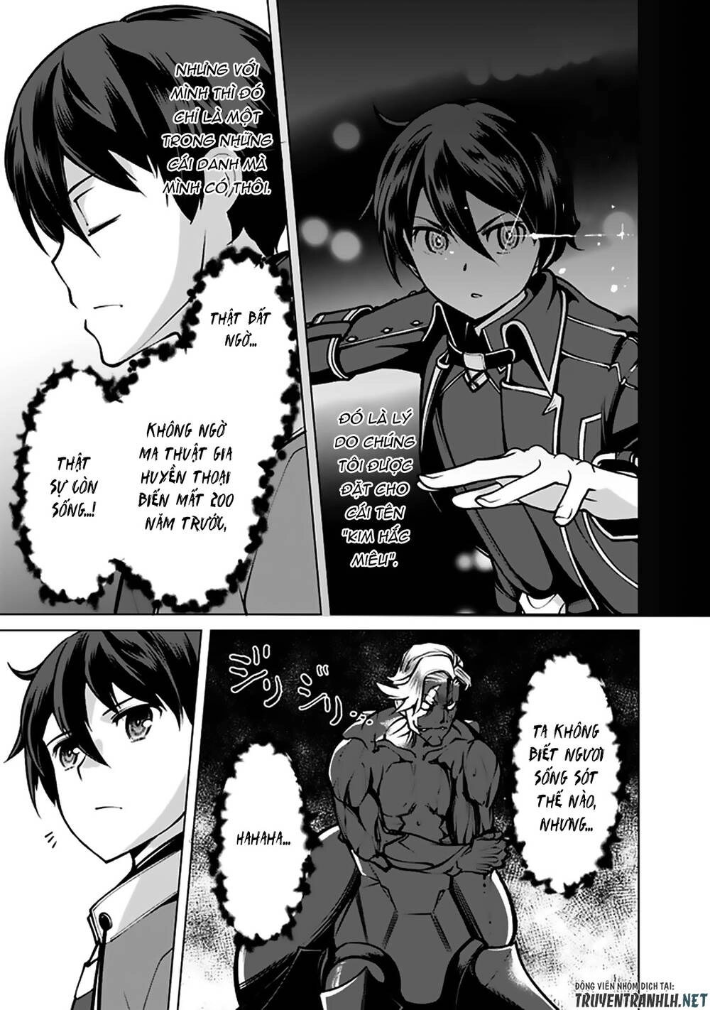 The Reincarnation Magician Of The Inferior Eyes Chapter 46 - 11