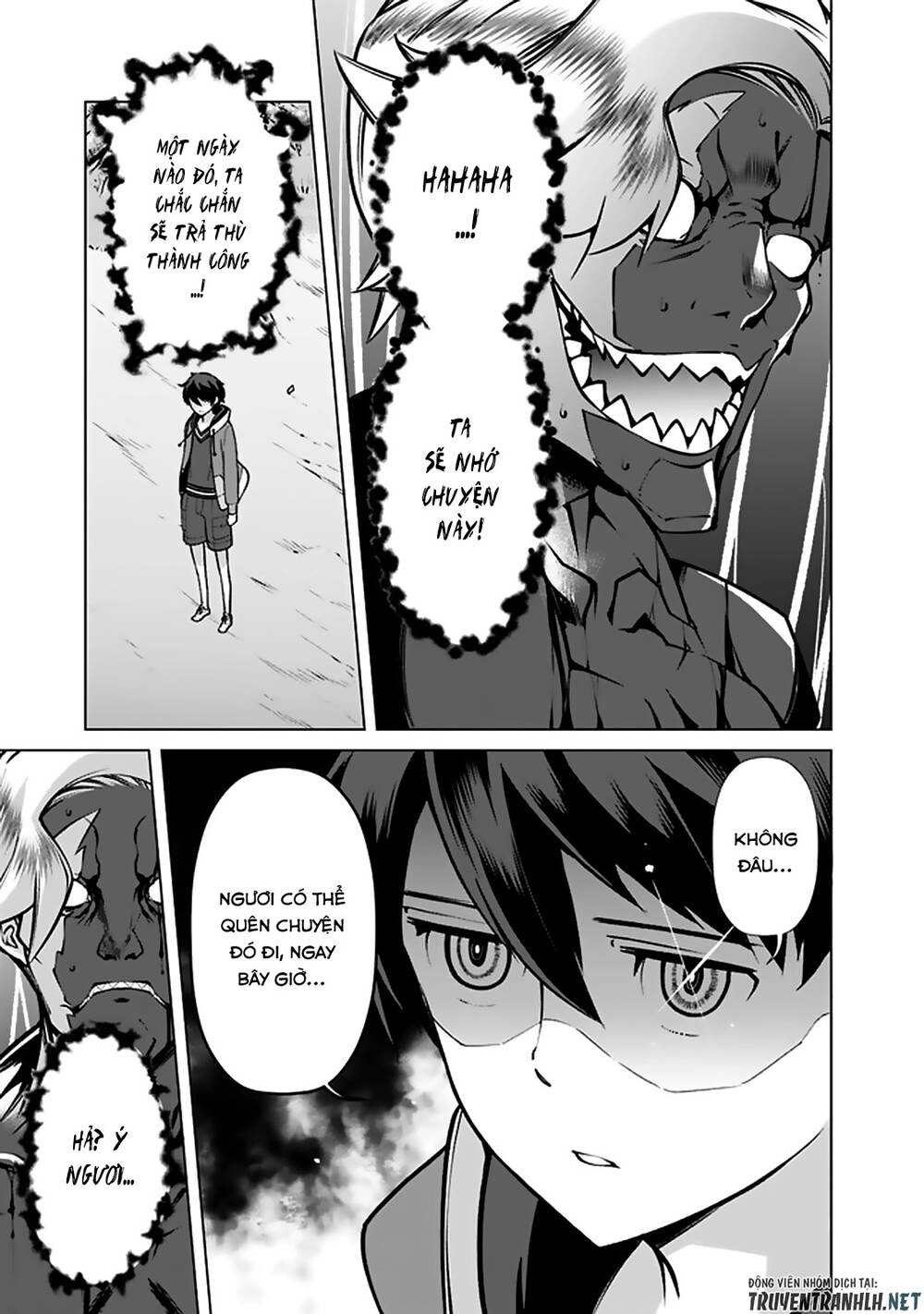 The Reincarnation Magician Of The Inferior Eyes Chapter 46 - 13