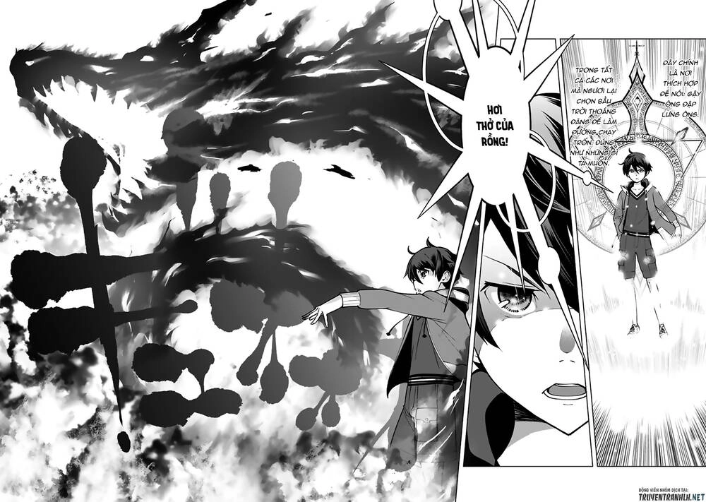 The Reincarnation Magician Of The Inferior Eyes Chapter 46 - 14