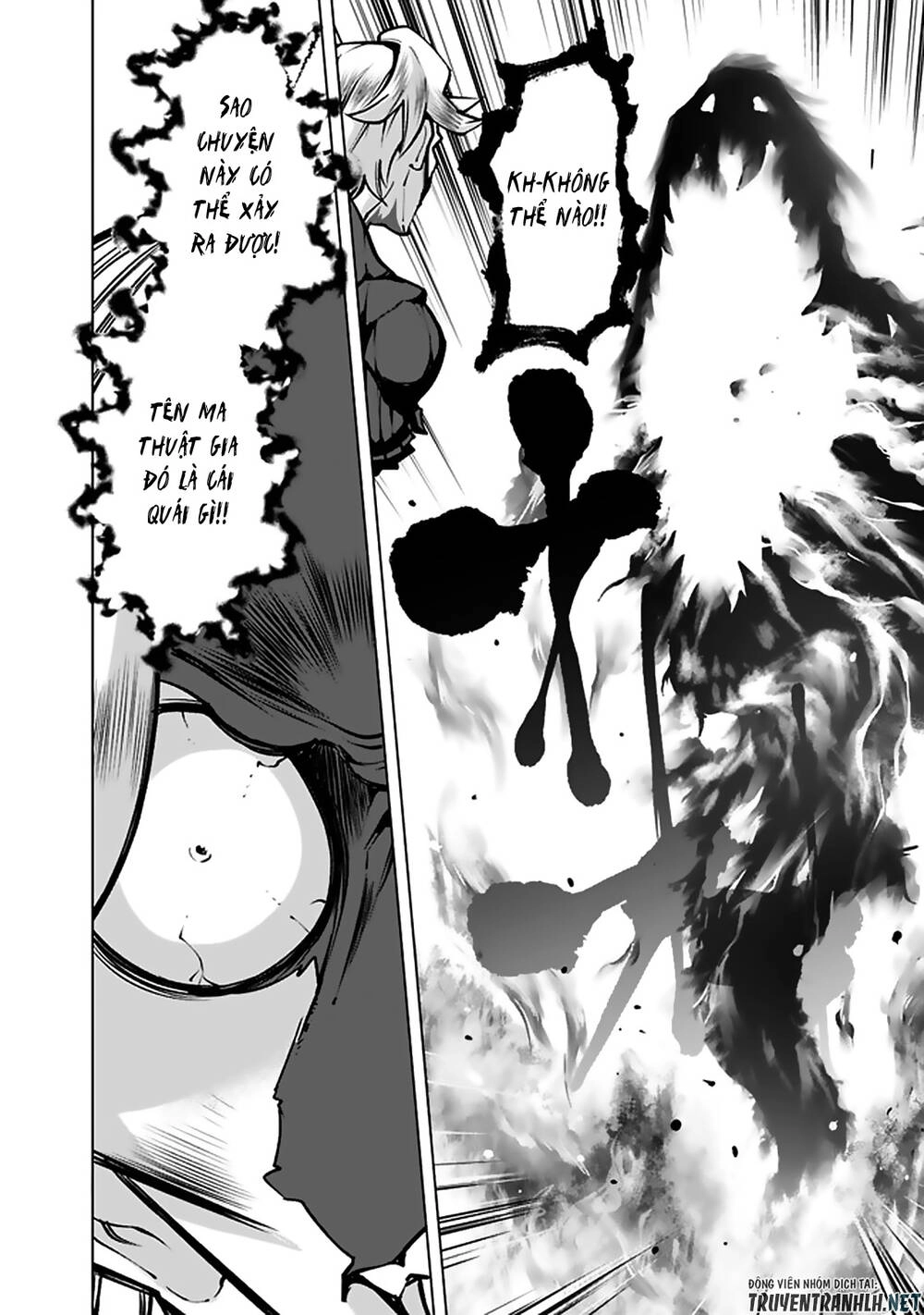 The Reincarnation Magician Of The Inferior Eyes Chapter 46 - 15