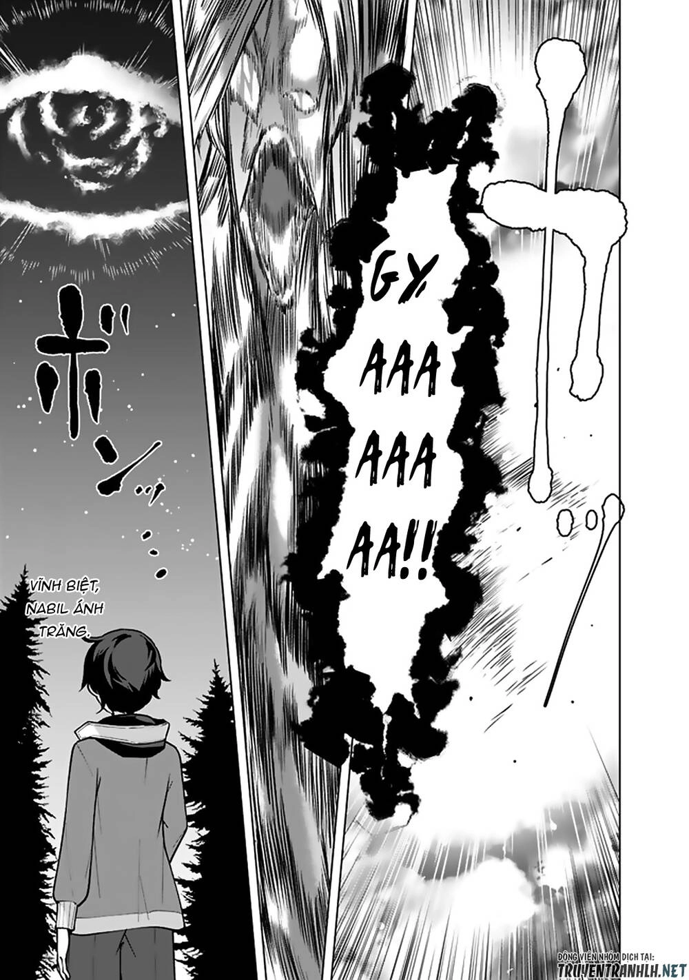 The Reincarnation Magician Of The Inferior Eyes Chapter 46 - 16