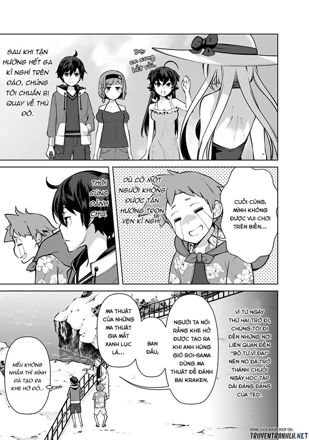 The Reincarnation Magician Of The Inferior Eyes Chapter 46 - 18