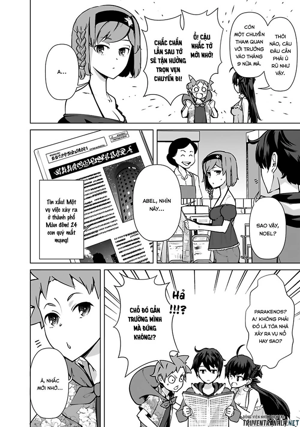 The Reincarnation Magician Of The Inferior Eyes Chapter 46 - 19