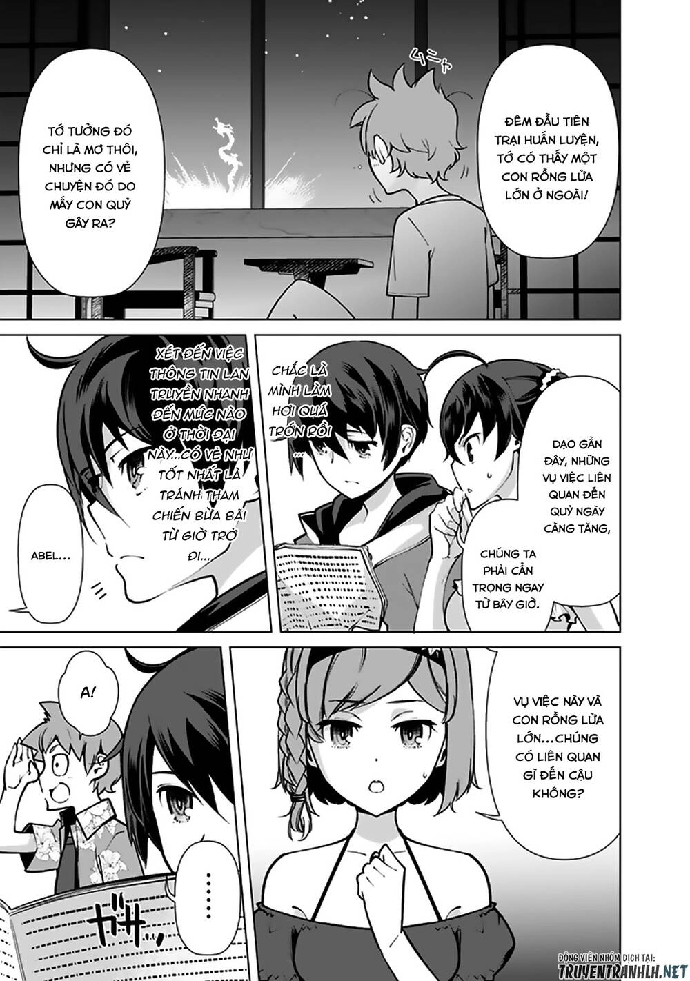 The Reincarnation Magician Of The Inferior Eyes Chapter 46 - 20