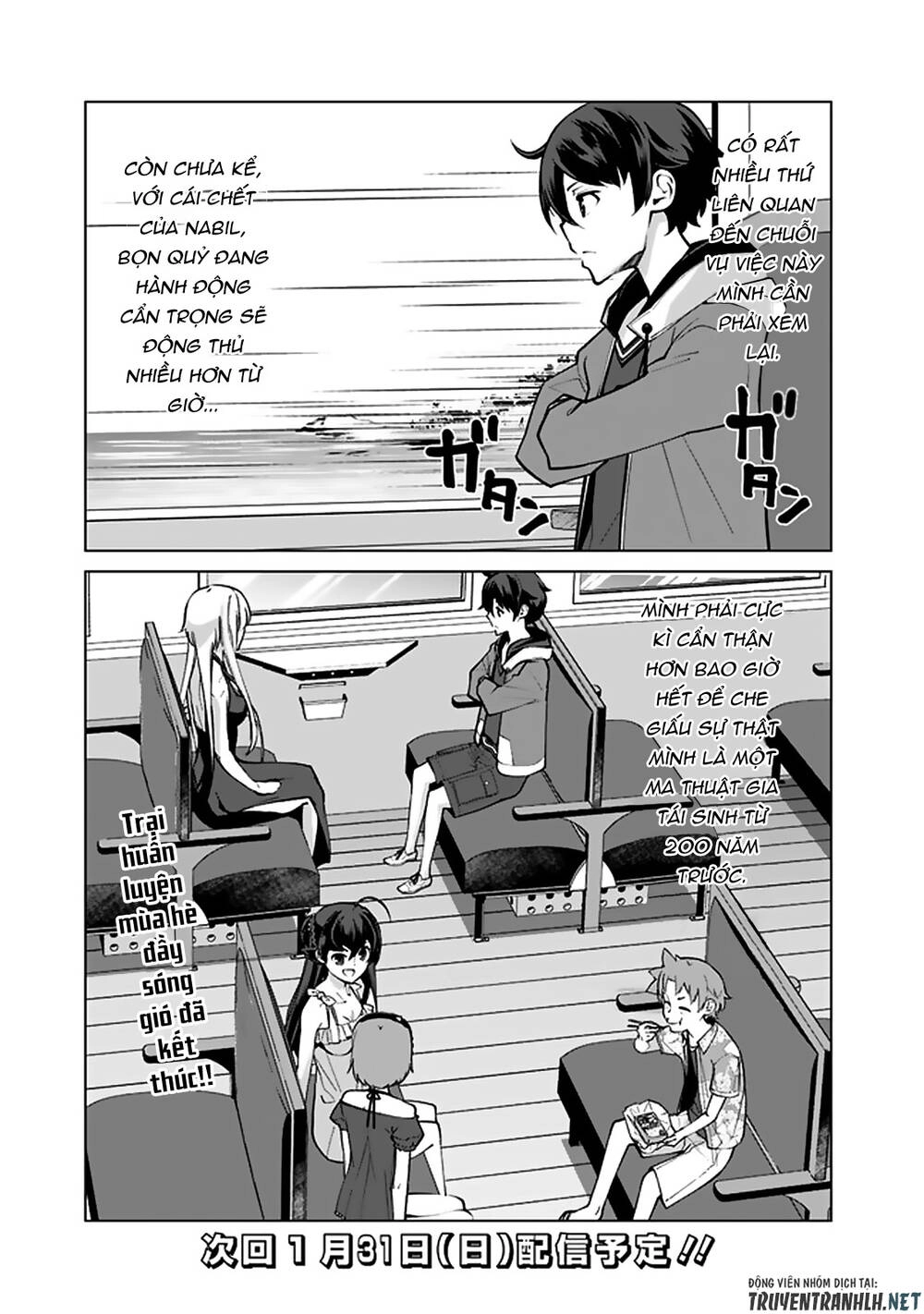 The Reincarnation Magician Of The Inferior Eyes Chapter 46 - 22