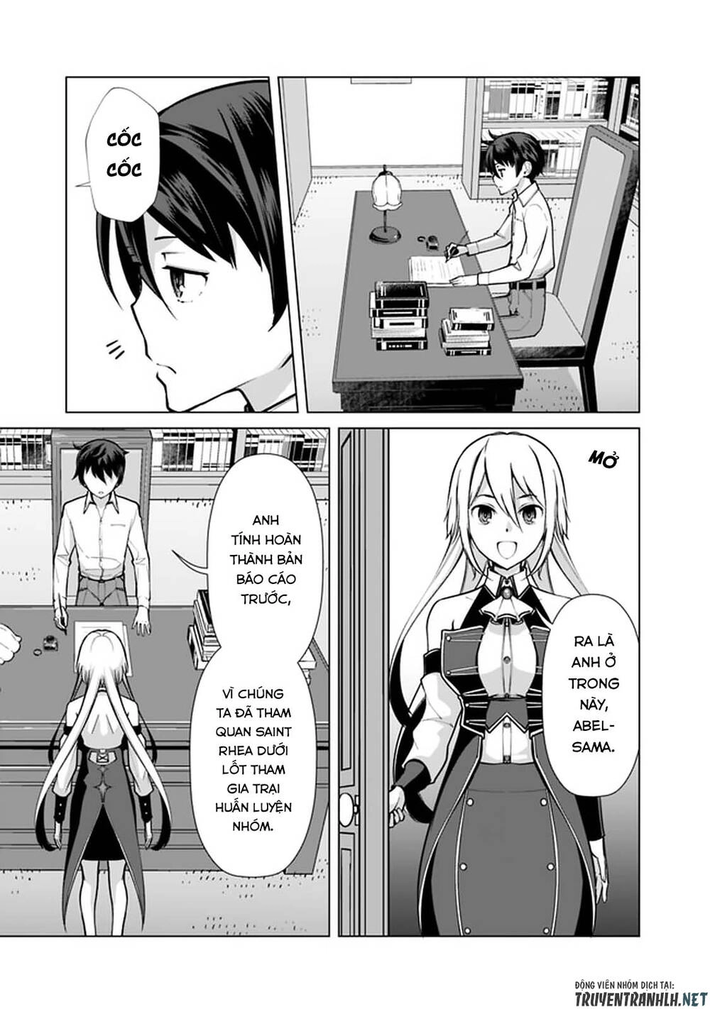 The Reincarnation Magician Of The Inferior Eyes Chapter 47 - 5