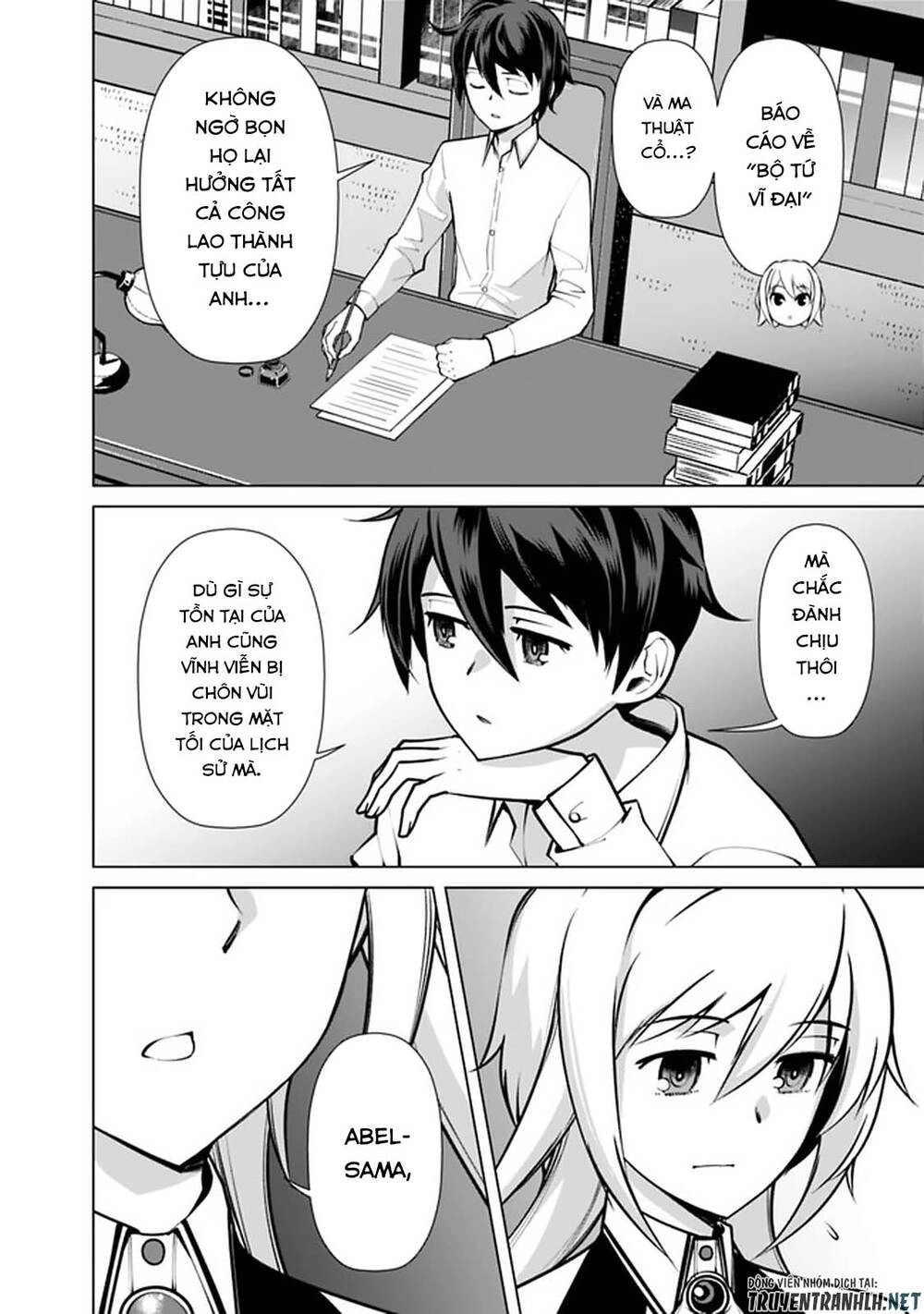 The Reincarnation Magician Of The Inferior Eyes Chapter 47 - 6